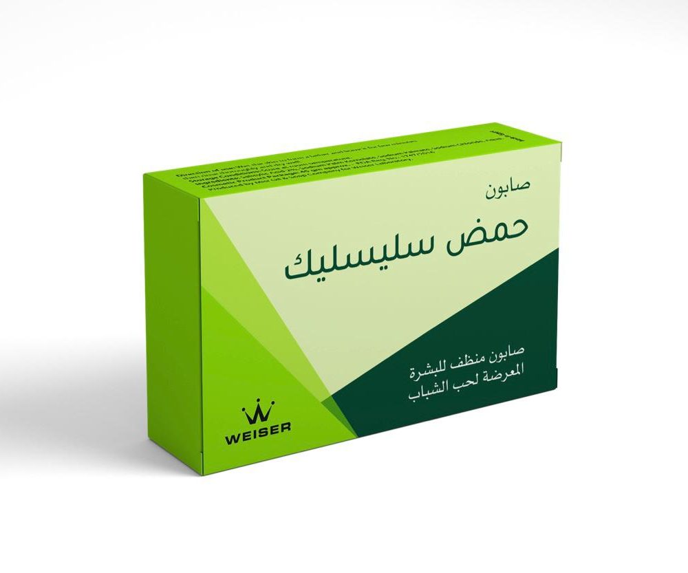 Shop Secondary Image