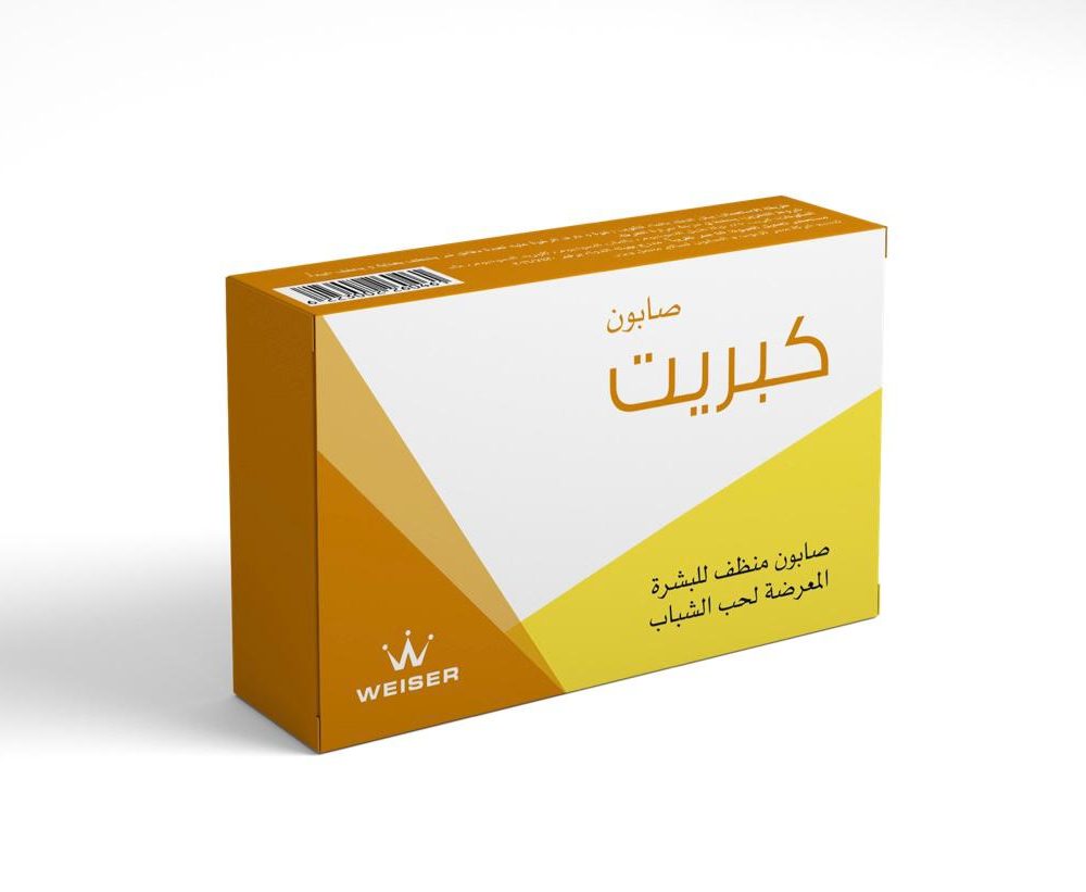 Shop Secondary Image